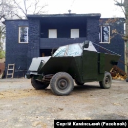 «Коник»
