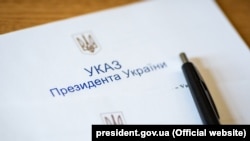 Зеленський призначив чергового губернатора