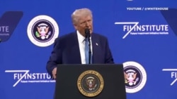 Администрация Трампа и Украина