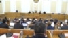 Порлумони Тоҷикистон