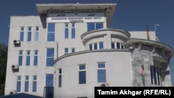 د بشر د حقونو خپلواک کمېسيون چې اوس د طالبانو لهخوا لغوه شوی دی او له افغانستان بهر فعاليت کوي.