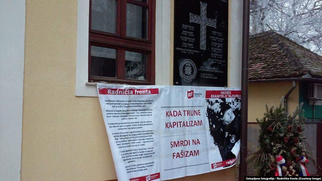 Plakat Radničke fronte