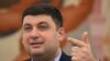 Перевірки безпеки місць масового скупчення людей почнуться 30 березня – Кабмін