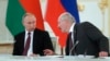 Владимир Путин и Александр Лукашенко