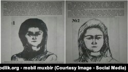 Фоторобот двух вооруженных женщин, которых разыскивают в Узбекистане.