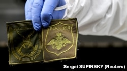 Шеврон російського військового, який судмедексперти знайшли після звільнення Київщини, 11 травня 2022 року