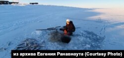 Подлёдная рыбалка на Чукотке