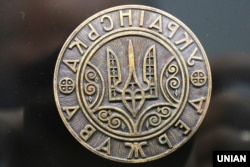 Велика державна печатка УНР за ескізом Василя Кричевського 1918 року