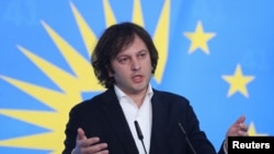 ირაკლი კობახიძე