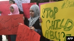 پاکستان کې تر دې وړاندې هم پر ماشومانو د تشدد پېښې ثبت شوي دي. 