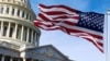 США оголосили про новий пакет допомоги Україні, в який увійшли касетні боєприпаси