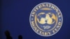 Порошенко обговорив з представниками керівництва МВФ виконання програм кредитування