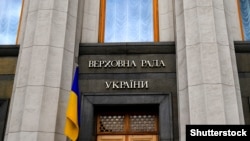Документом корінним народам України визначені гарантії щодо правового захисту