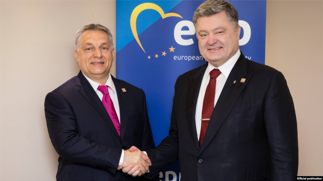 Прем'єр-міністр Угорщини Віктор Орбан та президент України Петро Порошенко, Мальта, 30 березня 2017 року