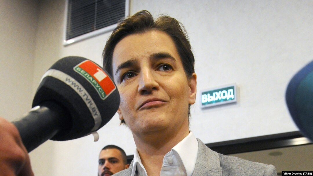 Premijerka Srbije Ana Brnabić