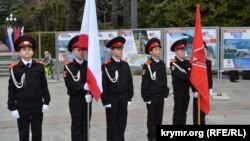 Крымских детей принимают в «Юнармию». Ялта, март 2019 года