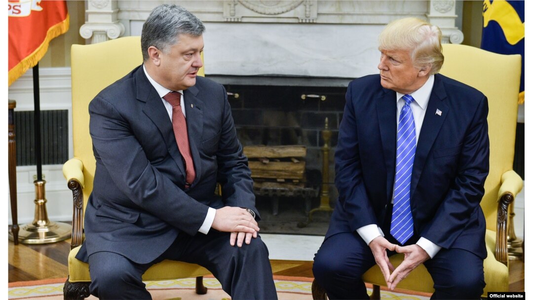 Президент України Петро Порошенко і президент США Дональд Трамп (праворуч). Вашингтон, 20 червня 2017 року