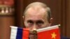 "Санкции США работают". К чему приведут дефицит юаней и проблемы российско-китайской торговли 