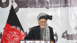 افغان ولسمشر محمد اشرف غني په جلال اباد کې د وینا پر مهال: ۲۰۱۹، ۱۹ نومبر
