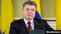 Петро Порошенко