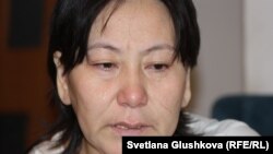 Гульзада Арыкпаева, жена Адилбека Мейрамова.