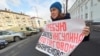 "Лекарства занимаем друг у друга". В каждом пятом регионе России – дефицит медикаментов
