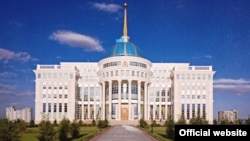 Здание Акорды, резиденции президента Казахстана. Фото с официального сайта президента Казахстана Нурсултана Назарбаева.