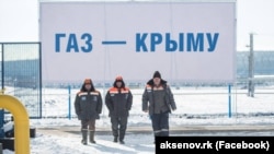 Магистральный газопровод «Краснодарский край – Крым», декабрь 2016 года. Архивное фото