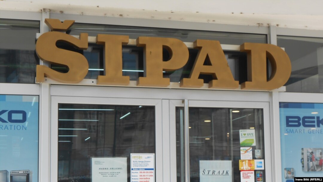 Šipad, Sarajevo