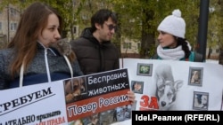 "Вәхшилексез Русия" чарасында катнашучылар