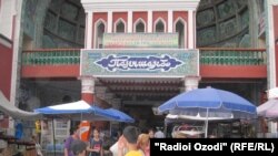 Даромадгоҳи бозори "Панҷшанбе"