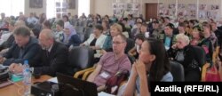 Конференция барган зал