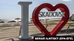 Окупований Скадовськ, травень 2022 року