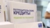 Иллюстративное фото.