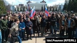 Уфадагы протест чарасы