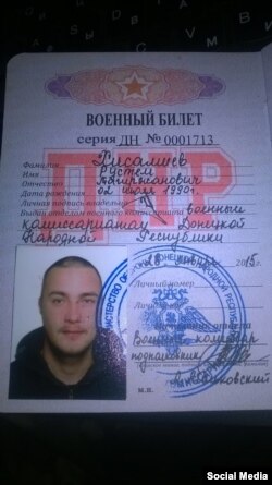 Фото Рөстәмнең Вконтактедагы битеннән алынды
