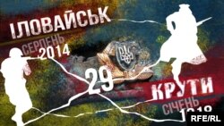 Работа художника Алексея Кустовского