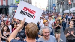 27 июль көнне протест чарасы