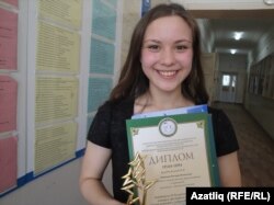 Гран-при иясе Илмира Бибакова