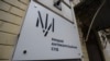 ВАКС за клопотання детективів НАБУ за погодження прокуратури взяв підозрювану під варту із заставою 10 мільйонів гривень