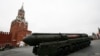Використання Росією «нової» ракети середньої дальності: сигнал Заходу чи щось більше?