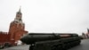 «Орєшнік» є варіантом балістичної ракети РС-26 «Рубеж», яка вперше була випробувана у 2011 році – розвідка Британїї