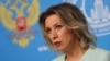 Marija Zaharova