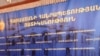 Գյուղապետի սպանության գործով կալանավորվել է Արայիկ Պետրոսյանը