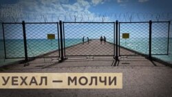 Эмигрантам – штрафы и арест имущества