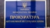 Зображення 16x9