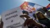 Protesti protiv Briselskog sporazuma u Beogradu (arhiva)