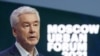 Під Москвою збили чотири дрони – мер столиці РФ