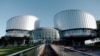 France -- The building of the European Court of Human Rights (ECtHR) in Strasbourg