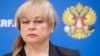 Росію не запросили спостерігати за виборами в Білорусі – ЦВК